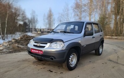 Chevrolet Niva I рестайлинг, 2012 год, 590 000 рублей, 1 фотография