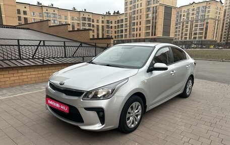 KIA Rio IV, 2017 год, 1 490 000 рублей, 1 фотография