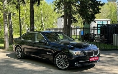 BMW 7 серия, 2011 год, 2 349 000 рублей, 1 фотография