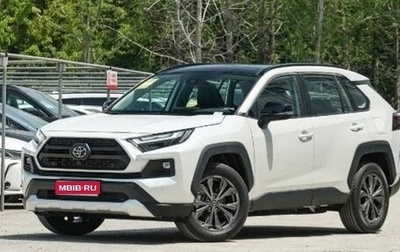Toyota RAV4, 2023 год, 4 000 000 рублей, 1 фотография