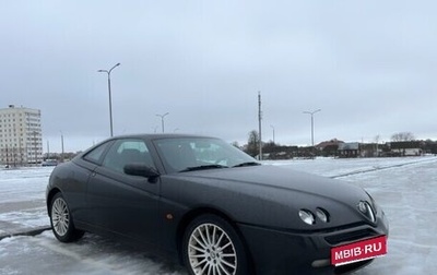Alfa Romeo GTV, 1998 год, 850 000 рублей, 1 фотография