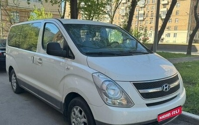 Hyundai H-1 II рестайлинг, 2011 год, 1 700 000 рублей, 1 фотография