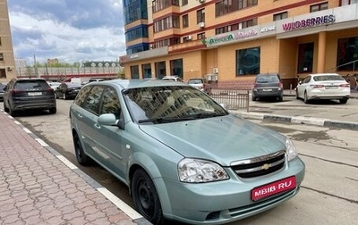 Chevrolet Lacetti, 2007 год, 499 900 рублей, 1 фотография