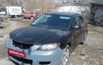 Mazda 3, 2007 год, 430 000 рублей, 1 фотография