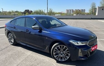 BMW 6 серия, 2021 год, 7 400 000 рублей, 1 фотография