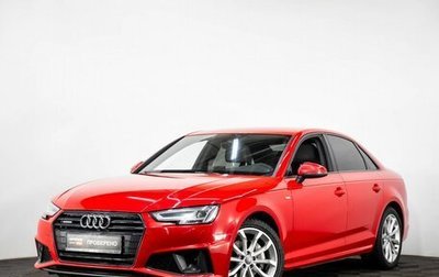Audi A4, 2019 год, 3 649 000 рублей, 1 фотография