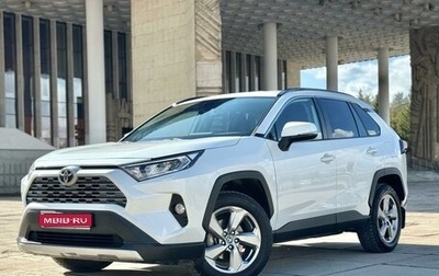 Toyota RAV4, 2021 год, 3 910 000 рублей, 1 фотография