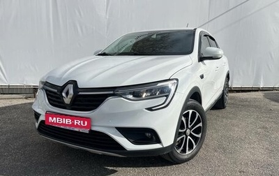 Renault Arkana I, 2019 год, 1 895 000 рублей, 1 фотография