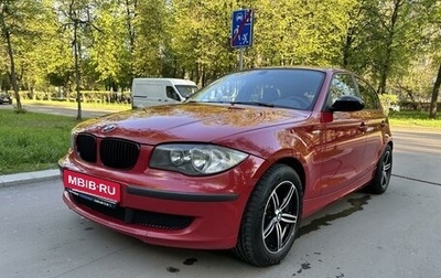 BMW 1 серия, 2008 год, 795 000 рублей, 1 фотография