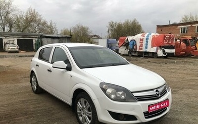 Opel Astra J, 2012 год, 660 000 рублей, 1 фотография