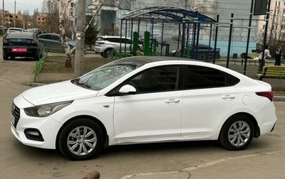 Hyundai Solaris II рестайлинг, 2017 год, 1 000 000 рублей, 1 фотография