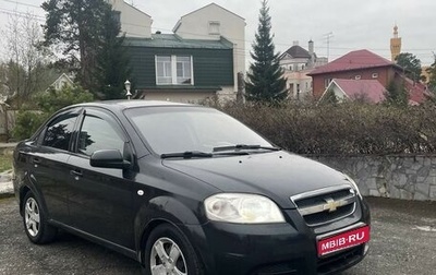 Chevrolet Aveo III, 2009 год, 479 000 рублей, 1 фотография