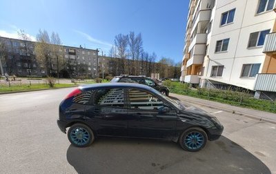 Ford Focus IV, 2005 год, 235 000 рублей, 1 фотография