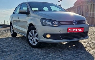 Volkswagen Polo VI (EU Market), 2012 год, 725 000 рублей, 1 фотография
