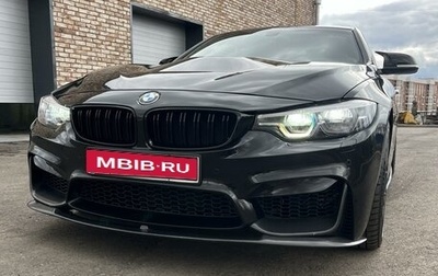 BMW 4 серия, 2018 год, 4 200 000 рублей, 1 фотография