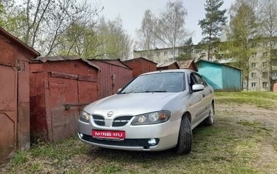 Nissan Almera, 2004 год, 315 000 рублей, 1 фотография