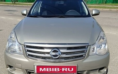 Nissan Almera, 2014 год, 570 000 рублей, 1 фотография