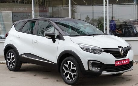 Renault Kaptur I рестайлинг, 2016 год, 1 469 000 рублей, 1 фотография