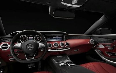 Mercedes-Benz S-Класс, 2016 год, 14 500 000 рублей, 1 фотография