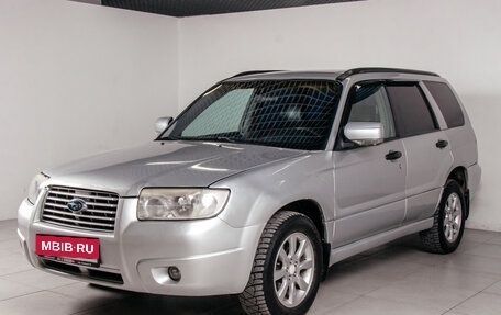 Subaru Forester, 2007 год, 998 140 рублей, 1 фотография