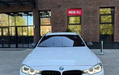 BMW 3 серия, 2018 год, 2 870 000 рублей, 1 фотография