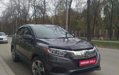 Honda HR-V II, 2019 год, 2 280 000 рублей, 1 фотография