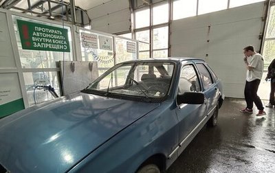 Ford Sierra I, 1984 год, 68 000 рублей, 1 фотография