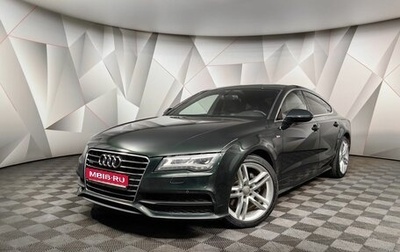 Audi A7, 2014 год, 2 695 700 рублей, 1 фотография
