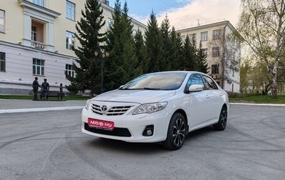 Toyota Corolla, 2010 год, 1 380 000 рублей, 1 фотография