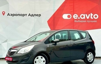 Opel Meriva, 2013 год, 930 000 рублей, 1 фотография