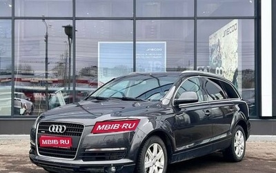 Audi Q7, 2009 год, 1 550 000 рублей, 1 фотография