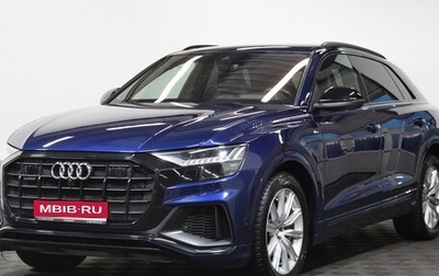 Audi Q8 I, 2019 год, 7 199 000 рублей, 1 фотография