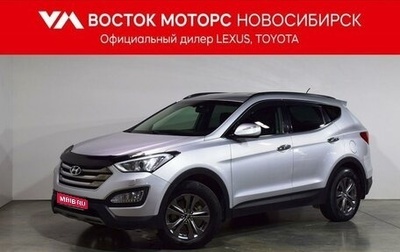 Hyundai Santa Fe III рестайлинг, 2012 год, 1 947 000 рублей, 1 фотография