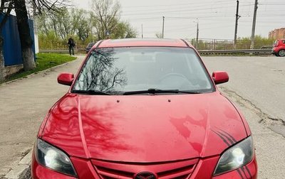 Mazda 3, 2004 год, 560 000 рублей, 1 фотография