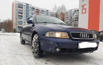 Audi A4, 2000 год, 410 000 рублей, 1 фотография