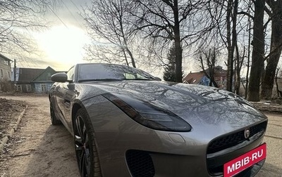 Jaguar F-Type I рестайлинг 2, 2019 год, 4 750 000 рублей, 1 фотография