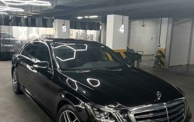 Mercedes-Benz S-Класс, 2019 год, 6 500 000 рублей, 1 фотография