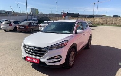 Hyundai Tucson III, 2017 год, 1 845 000 рублей, 1 фотография
