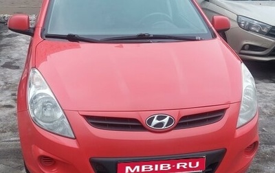 Hyundai i20 IB рестайлинг, 2010 год, 545 000 рублей, 1 фотография