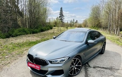 BMW 8 серия, 2020 год, 9 880 000 рублей, 1 фотография