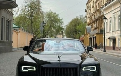 Rolls-Royce Dawn, 2017 год, 42 000 000 рублей, 1 фотография