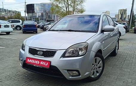 KIA Rio II, 2010 год, 607 000 рублей, 1 фотография