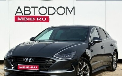 Hyundai Sonata VIII, 2022 год, 2 999 000 рублей, 1 фотография