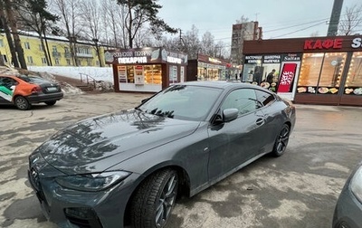 BMW 4 серия, 2021 год, 6 700 000 рублей, 1 фотография