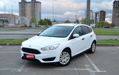 Ford Focus III, 2016 год, 1 163 534 рублей, 1 фотография