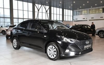 Hyundai Solaris II рестайлинг, 2021 год, 2 250 000 рублей, 1 фотография