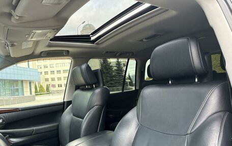 Lexus LX III, 2012 год, 4 850 000 рублей, 15 фотография