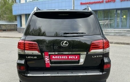 Lexus LX III, 2012 год, 4 850 000 рублей, 5 фотография