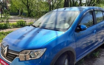 Renault Logan II, 2021 год, 1 600 000 рублей, 1 фотография