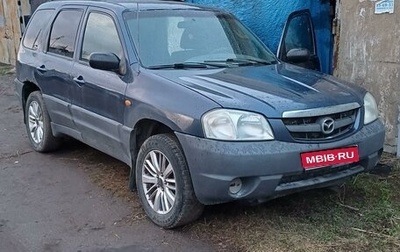 Mazda Tribute II, 2001 год, 245 000 рублей, 1 фотография